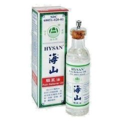 6pcs / 40ml Hysan Pain Reliever Medicated Oil Brand New in Sealed