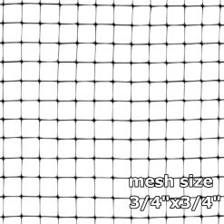 OldMacDonald Deer and Animal Fence Barrier Netting (55gr/sq m.) 7.5′ x 100′ (2.3m x 30m) (mesh 19x19mm)
