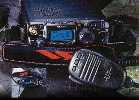 Yaesu FT-817ND HF VHF UHF Ultra Compact HF Amateur Transceiver - Image 10