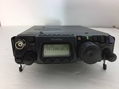 Yaesu FT-817ND HF VHF UHF Ultra Compact HF Amateur Transceiver - Image 4