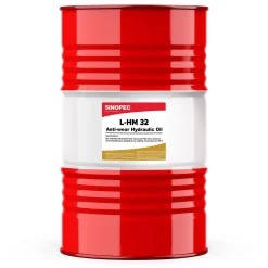 Sinopec AW 32 Hydraulic Oil Fluid (ISO VG 32, SAE 10W), 55 Gallon Drum